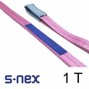 S NEX Webbing 1T side