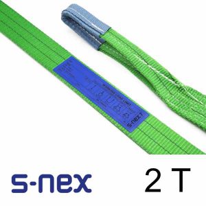 S NEX Webbing 2T side