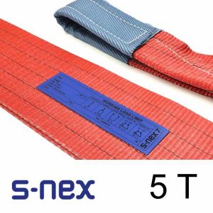 S NEX Webbing 5T side