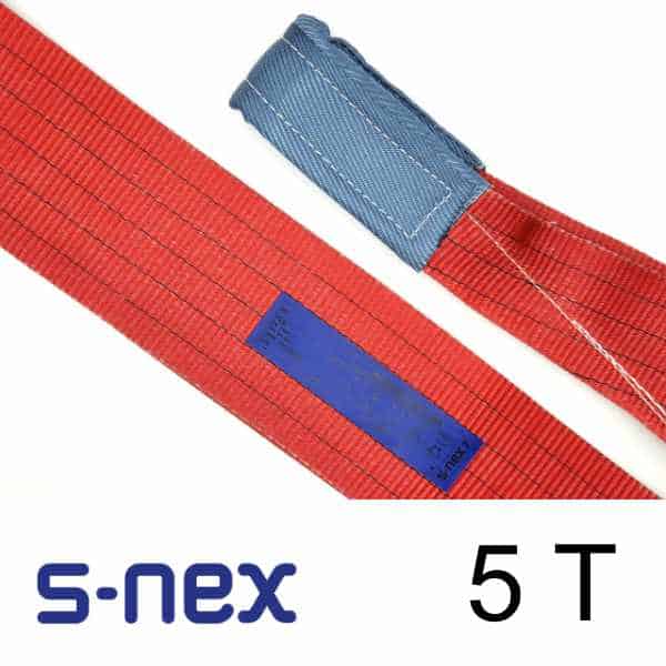 S NEX Webbing 5T top