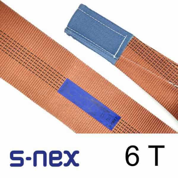 S NEX Webbing 6T top